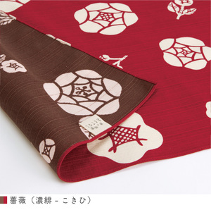 ☆着物タウン☆　有識 京の両面おもてなし 中巾 50cm幅　薔薇（濃緋-こきひ） furoshiki-00012-01