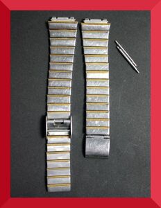 セイコー SEIKO 腕時計 ベルト 16mm 男性用 メンズ W815