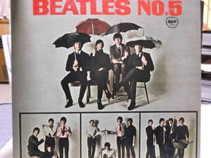 レコードLP盤・ビートルズ～BEATLES NO5