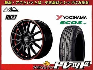 (数量限定 2021年製) 新横浜師岡店 新品サマータイヤアルミ４本セット シュナイダー RX27 17インチ7.0J 5穴114+48 ES31 215/45R17