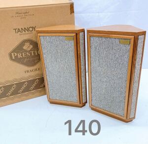 12AD186 1円〜【超希少】TANNOY タンノイ ミニスピーカー PRESTIGE FRAGILE 正規品 元箱付属 オーディオ機器 音響機器 レア 動作未確認