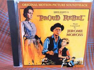 A#2068◆サントラ◆ 誇り高き反逆者 ジェローム・モロス The Proud Rebel JEROME MOROSS SC-2R-JM