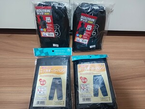 678　まとめ売り!ヤッケ富士手袋工業FUJITEルート66黒迷彩カモフラ×２ヤッケパンツ№2109×2　LLサイズ　　防防塵軽量コンパクト撥水加工