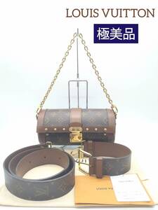 【極美品】LOUIS VUITTON ルイヴィトン モノグラム M57835 RFID確認済 パピヨン トランク 2Wayハンドバッグ