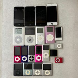 iPod まとめ　★動作未確認