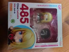 ねんどろいど　ＧＦ クロエ・ルメール