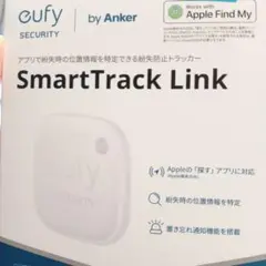 eufy SmartTrack Link 紛失防止トラッカーiPhone用