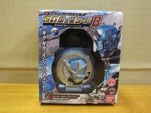 BANDAI 仮面ライダーウィザード サウンドロックシリーズ SGロックシード８