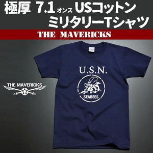 極厚 Tシャツ XL メンズ 半袖 ミリタリー NAVY スーパーヘビーウェイト 米海軍 SeaBees 紺 ネイビー