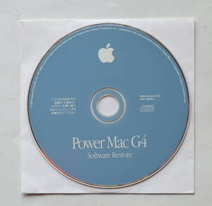 PowerMac G4 (AGP) Software Restore CD OS9.0.2 + 9.2.2アップデータ他 