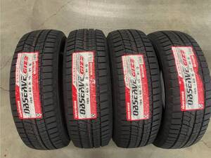 ③【送料税込み4本】 トーヨー TOYO OBSERVE GARIT GIZ2 195/65R15 195/65-15 2023年製　スタッドレス　冬用　個人宅配送可