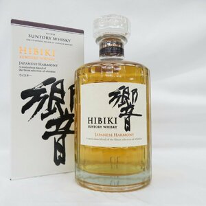 1円～【未開栓】SUNTORY サントリー 響 HIBIKI ジャパニーズハーモニー ウイスキー 700ml 43% 箱付 11604224 0614