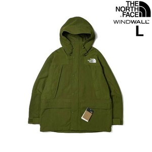 1円～!売切!【正規新品】THE NORTH FACE◆RIPSTOP MOUNTAIN CARGO JACKET マウンテンジャケット US限定 アウトドア(L)カーキ 180915-125