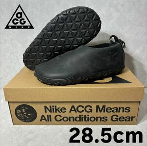 【新品】 Nike ACG Moc PRM Black 28.5