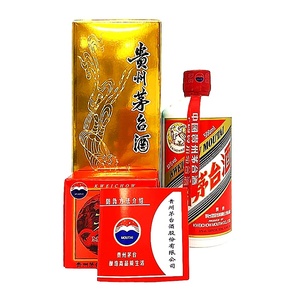 貴州茅台酒 マオタイ酒 天女ラベル 2023 500ml 53% KWEICHOW MOUTAI 966g【2】