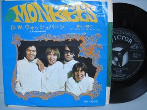 7” 日本盤 The Monkees // D.W.Washburn / It’s Nice To Be With You - (records)