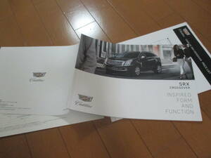 庫22883カタログ◆三菱◆パジェロ◆2012.4発行◆41ページ