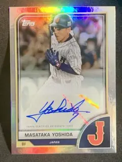 吉田正尚　2023 topps wbc日本代表サインカード