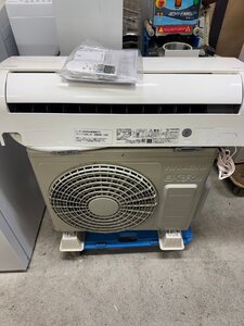 NI110187◆HITACHI 日立◆ルームエアコン 2023年製 RAS-AJ22N 白くまくん おもに6畳用 リモコン有 直取歓迎！