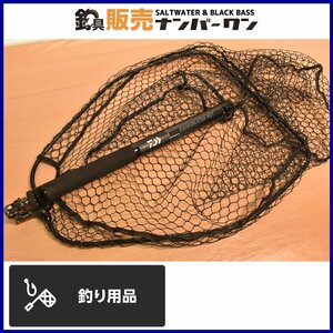 【売り切り☆】ダイワ バンクビーター ネット 55-300 タモ ランディング 釣り 網 シャフト ネット ジョイント付き（CKN_O1）