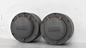 156 ジャンク品 複 ALTEC 288B アルテック ドライバーユニット 2個口発送