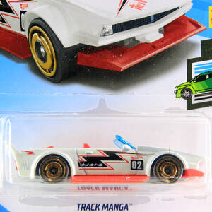 【JHM TOY】TRACK MANGA トラック・マンガ 新品未開封 ホワイト