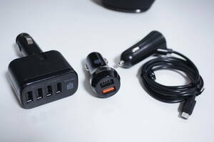 【３つセット】　車載用　シガーソケット　USB　スマホ　充電器　QC3.0 SmartIC 4.8A　コード付き　など　色々　USB車内機器の給電に　