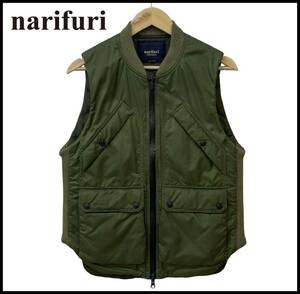 narifuri ナリフリ NF798 Ninja vest 忍者 ニンジャ 中綿 キルティング ベスト ジレ ジャケット ブルゾン カーキ S サイクリング