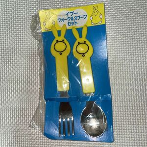 【希少品】トヨタ・イプサム イプー フォーク&スプーンセット未開封品