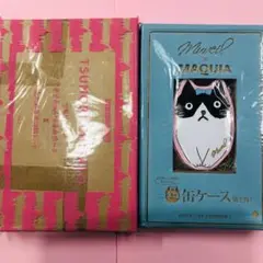 雑誌付録 MAQUIA ネコ缶ケース SPRING ツモリチサト ポーチトート