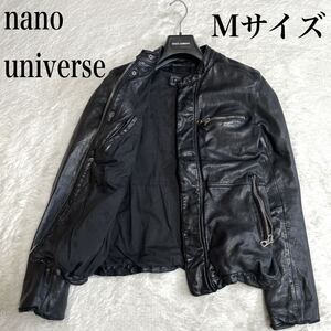 ナノユニバース シングル レザージャケット ライダースジャケット nano・universe 本革 ブラック 黒 ブルゾン