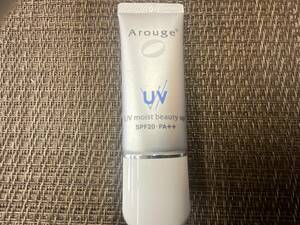 アルージェ UV モイスト ビューティーアップ アルージェUV 日焼け止め ベース 乳液 ほぼ 未使用 送料140円から 即決