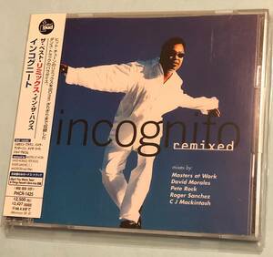 ★☆送料無料　CD　インコグニート　ザ・ベスト・リミックス・イン・ザ・ハウス Incognito Remixed　☆★