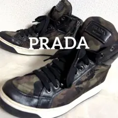 dn38 PRADA ハイカット スニーカー 緑×黒 迷彩柄 25cm