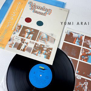 帯付き LP ユーミン ブランド Yuming Brand 荒井 由実 邦楽 ポップス 松任谷由実 FTP-72184 東芝EMI レコード コレクション 札幌