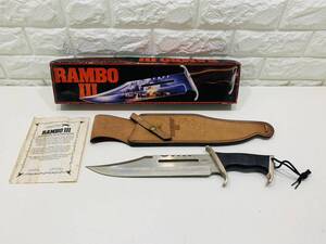 c674★1円～★当時物 RAMBOⅢ ランボー3 サバイバルナイフ 刻印 大型 ナイフ キャンプ ハリウッド 映画 グッズ 写真現状品