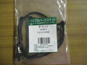 トヨタ デュエット M100A M110A TOYOTA DUET / バルブカバーガスケット (タペット/ヘッドカバー) VC611 ( 11213-97202 相当 ) です！！＊