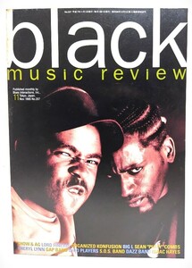 ブラック・ミュージック・リヴュー(black music review )1995年11月 No.207/ブルース・インターアクションズ