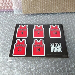 『THE FIRST SLAM DUNK LIMITED EDITION』早期予約特典湘北ユニフォーム型ステッカー”（A6サイズ）
