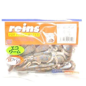 エコ リトルレインズホッグ #E11 ヨシノボリSP 10本入り reins レイン レインズ ワーム REINS HOG LITTLE ECO (Feco認定)