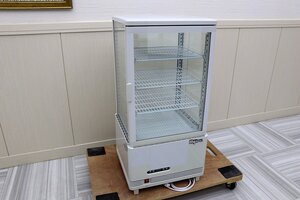 送料無料！使用僅か！21年製 超美品！城島 小型 4面ガラス 冷蔵ショーケース LED照明 ガラス冷蔵庫 カギなし HJR-KR70WT 検：JCMレマコム