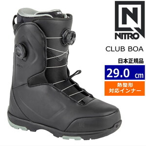 24-25 NITRO CLUB BOA カラー:BLACK 29cm ナイトロ クラブ メンズ スノーボードブーツ 日本正規品