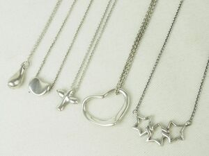 TIFFANY&CO ティファニー SILVER925 ネックレス 豪華 5点セット まとめて シルバー ハート 雫 スター