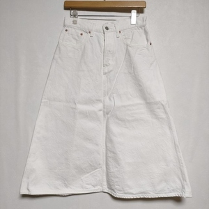 NATURAL LAUNDRY サイズ1 コットンデニム ロングスカート ホワイト ナチュラルランドリー 3-0502G 215137