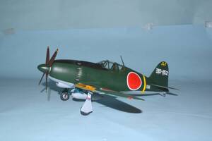 [完成品]1/32スケール　海軍　局地戦闘機　『雷電』２１型　横須賀海軍航空隊