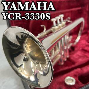 YAMAHA　ヤマハ　ショートコルネット 管楽器　YCR-3330S　イエローブラス　銀メッキ　ボアサイズL　マウスピース　ハードケース