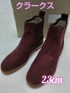 Clarks クラークス クラークデールアルロ スエードブーツ ワイン23cm