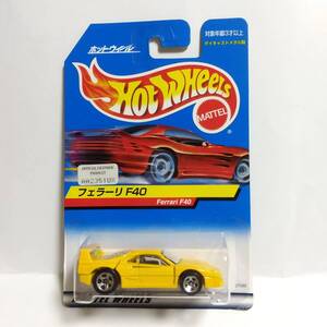 ホットウィール Hot Wheels/フェラーリ F40 FERRARI/日本語カード