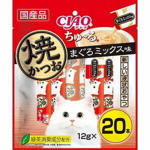 いなばペットフード CIAO 焼かつおちゅ～るタイプ まぐろミックス味 14g×20本入 猫用おやつ