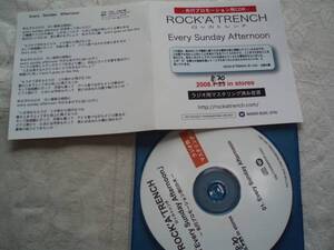 ロッカトレンチ☆Every　Sunday　Afternoon